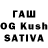 МАРИХУАНА OG Kush Stepa Che