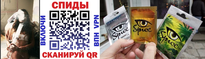 БУТИРАТ оксибутират  кракен рабочий сайт  Ветлуга  наркота 