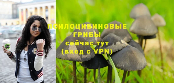 кокаин перу Воткинск