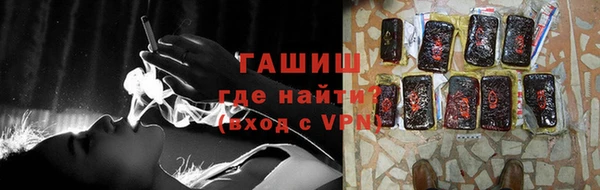 каннабис Вуктыл