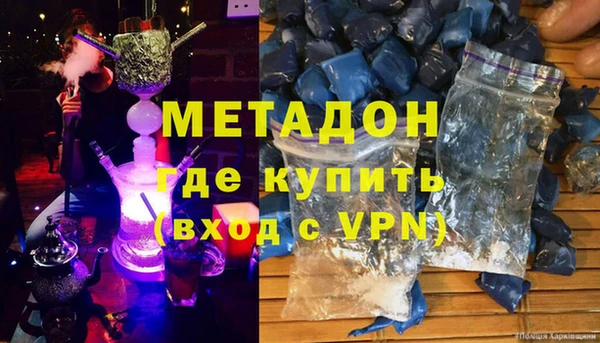соль ск Пролетарск