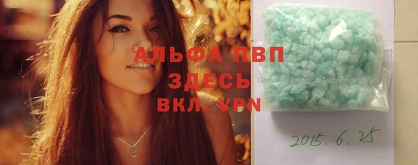 кокаин перу Воткинск