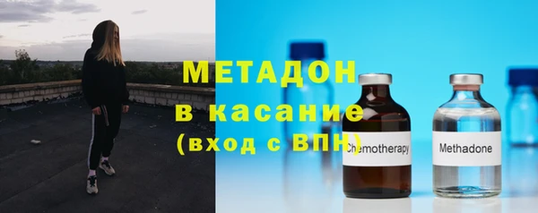 соль курить ск Протвино