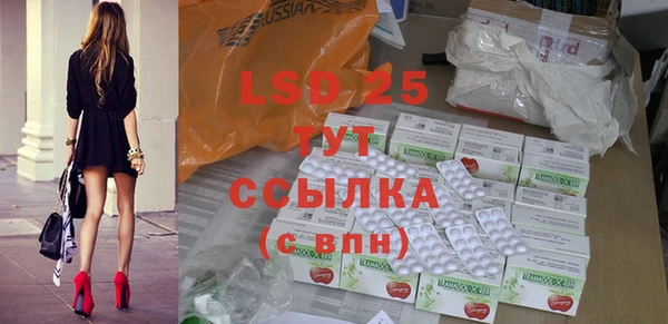 соль курить ск Покачи