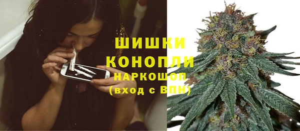 метамфетамин Приозерск