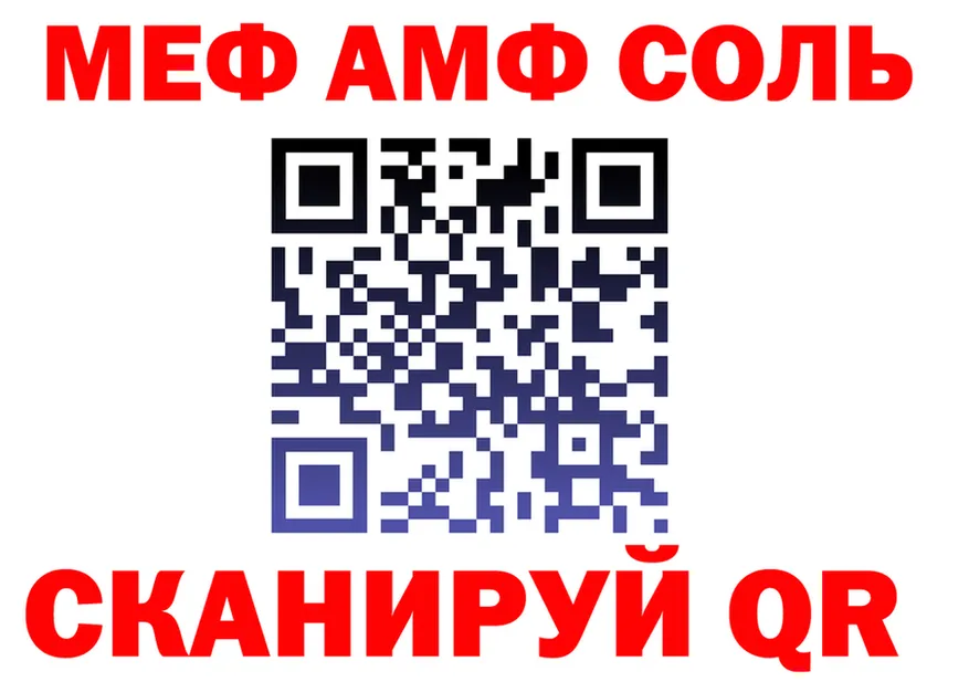 ЭКСТАЗИ Punisher ТОР это мега Ветлуга