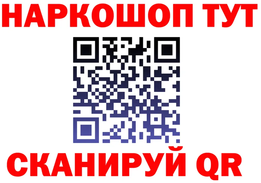 МЕТАДОН VHQ зеркало мориарти МЕГА Ветлуга