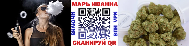 Шишки марихуана ГИДРОПОН  Ветлуга 